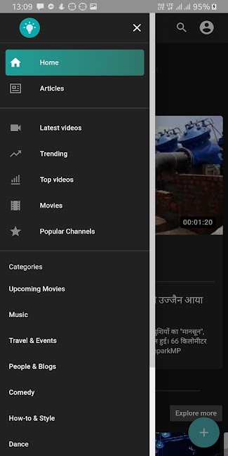 SKYTUBE 1