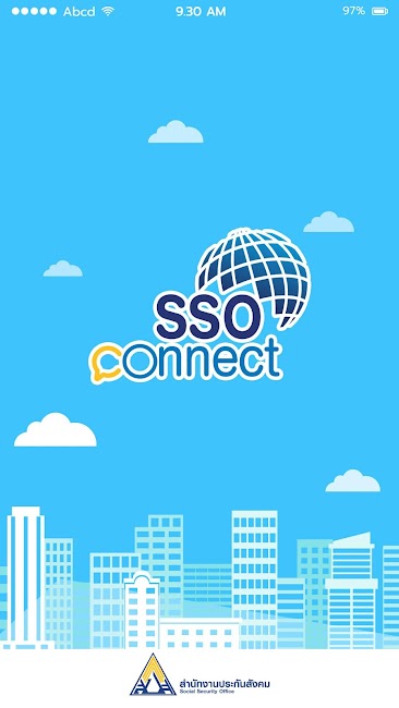 SSO Connect Mobile 5