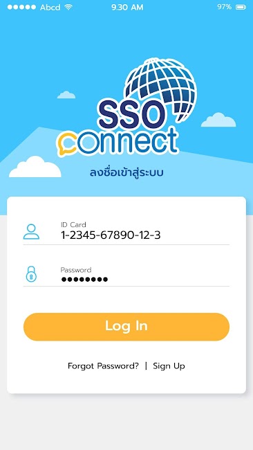 SSO Connect Mobile 6