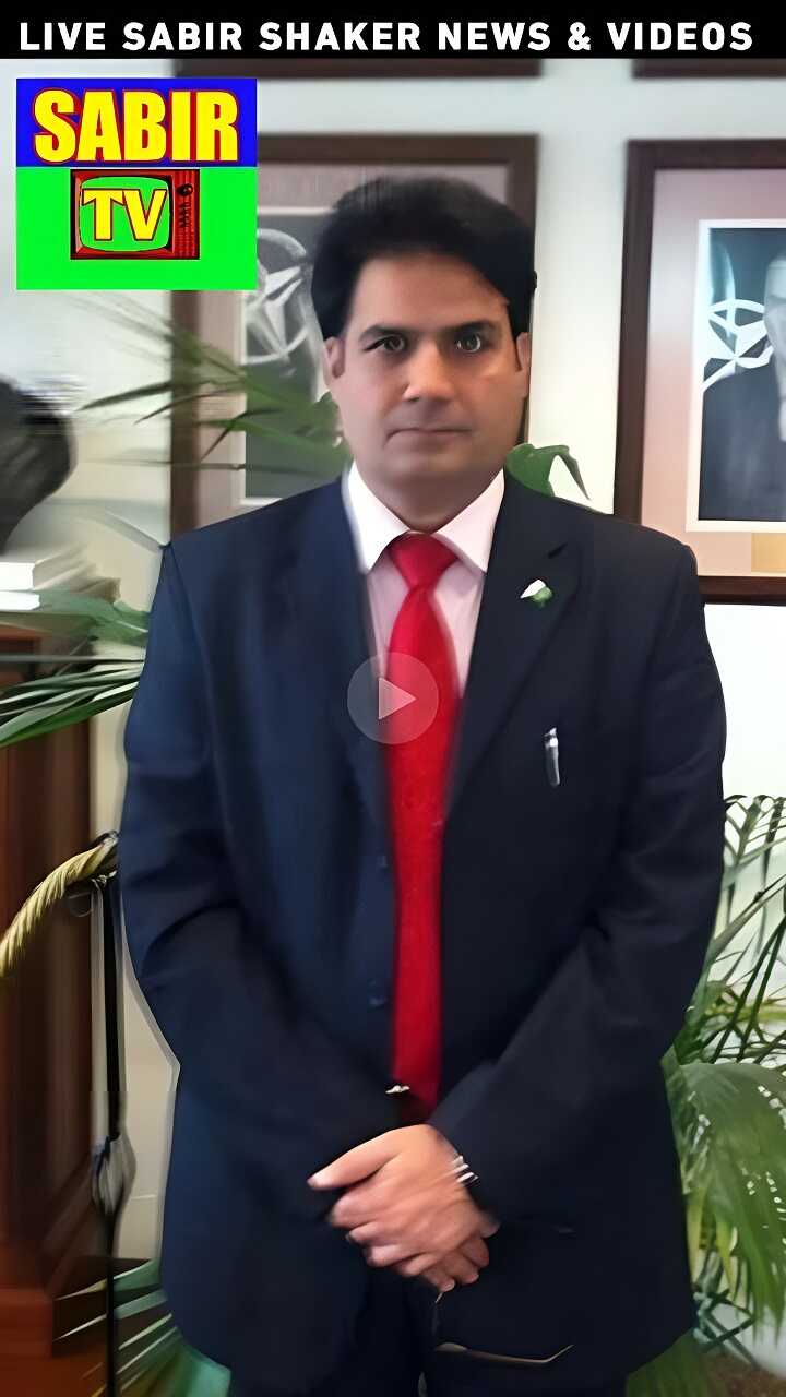 Sabir TV 1