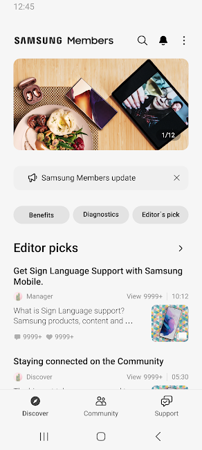 Samsung Members 1