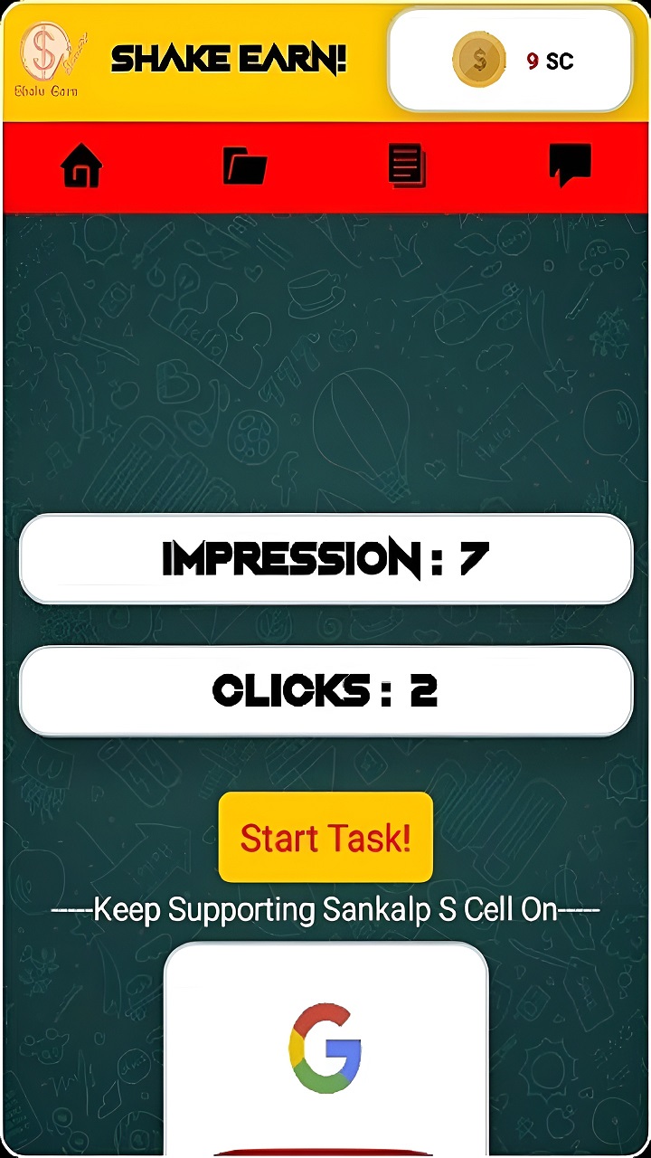 Shake Earn 3