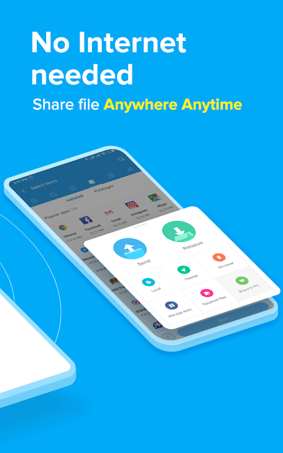 ShareMe 2