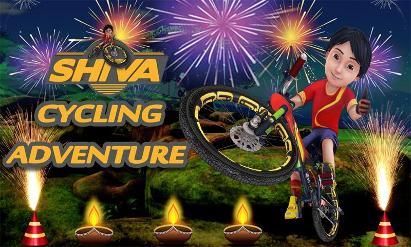 Shiva Cycling Adventure 1
