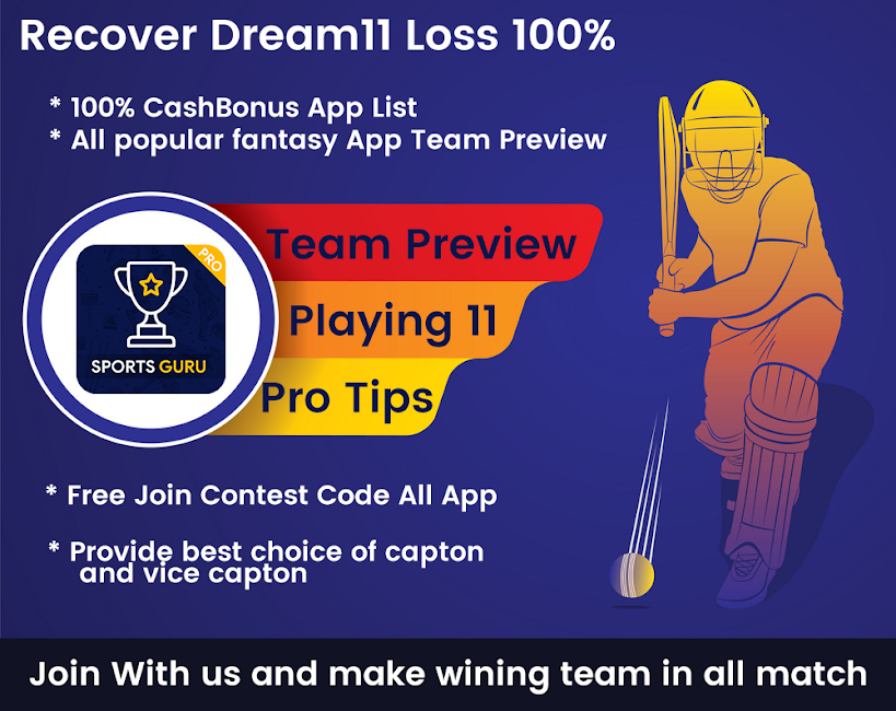 Sports Guru Pro 1