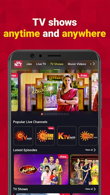 Sun NXT 6