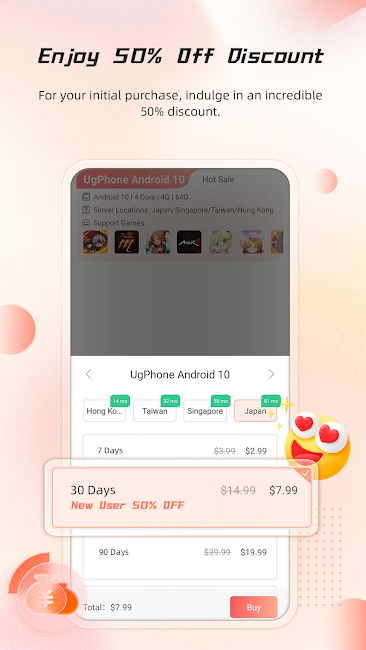 UgPhone 3