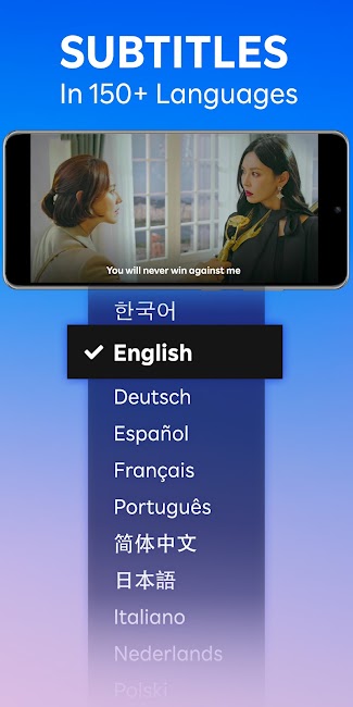 Viki 2