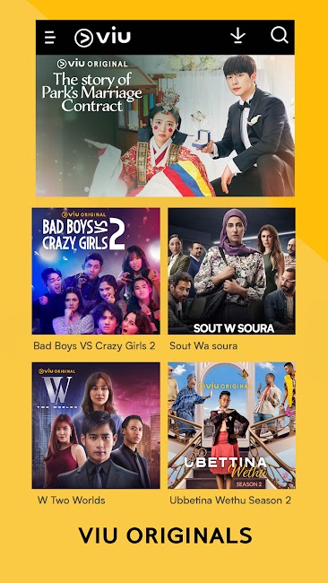 Viu 1