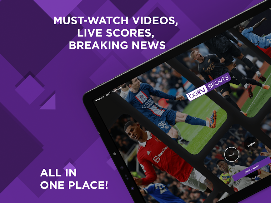 beIN SPORTS 6